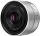 Panasonic Lumix S 40mm f/2 Silver (S-S40E-S) - зображення 1