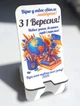Підставка під мобільний телефон настільна іменна дерев'яна 6545619494 - зображення 3