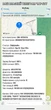 Автомобiльний 4G GPS трекер Ibag "М66 PRO" + WIFI detect. 25 супутників, WIFI сканери, Датчики руху в одному трекері + Sim-карта в подарунок. - изображение 7