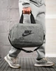 Спортивна сумка Nike ТР5248 сіра для тренувань і подорожей 39×26,5×17,5 - зображення 6