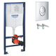 Інсталяція для унітаза 3 в 1 Rapid SL (38721001), Grohe - изображение 1