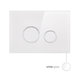 Комплект: Qtap Nest ST Інсталяція для унітазу 4в1( Клавіша кругла White glass 175х245х4mm) - изображение 4