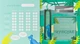 Elektryczna szczoteczka do zębów Seysso Kids Dinosaur Blue - obraz 4