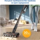 Моющий беспроводной пылесос Philips Aqua Series 7000 XC7163/01 с реальным видеообзором - изображение 2