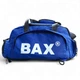 Спортивная сумка-рюкзак BAX 55*30*25 BLUE 160211 - изображение 3