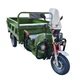 Электротрицикл DOZER Model 5 Plus - изображение 5