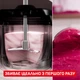 Морозивниця Tefal Dolci IG602AE0 - зображення 6