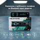 Автомагнитола 1DIN мультимедийна Nextone ND-01 с управлением через приложение FM, USB, Type C для зарядки, microSD, AUX, MP3,RGB - изображение 1