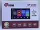 Автомобильная мультимедийная система SIGMA CP-2050 ANDROID 10 1/16Gb - изображение 6
