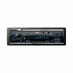 Автомагнитола SIGMA CP-500 BT DSP RGB APP 1 Din DSP процессорная магнитола RGB подсветка Usb Aux Bluetooth - изображение 2
