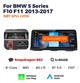 Штатная магнитола AMS BMW 5 Series F10/F11(2013-2016) NBT Android 13 4+64Gb 4G 12,3" дюймов - изображение 3