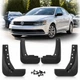 Бризковики для Volkswagen Jetta Mk 6 Pre-Restyling 2011-2014 Модельні комплект 4 шт (OEM: NPN075011 5C6075111 5C6075101) - изображение 1
