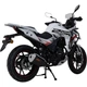 Мотоцикл SP250T-9 - изображение 10
