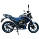 Мотоцикл SP200R-45 - изображение 2