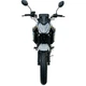 Мотоцикл SP200R-45 - изображение 5