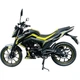 Мотоцикл SP200R-45 - изображение 7
