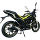 Мотоцикл SP200R-45 - изображение 10