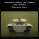 Конструктор Mould King 20020 Танк Leopard 2 A6 на радиоуправлении - изображение 3