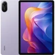 Планшет Redmi Pad 2 4/128GB Wi-Fi Lavender Purple (VHU5936EU) Global EU [157170] - изображение 1