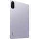 Планшет Redmi Pad 2 4/128GB Wi-Fi Lavender Purple (VHU5936EU) Global EU [157170] - изображение 7