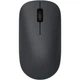 Клавиатура + мышь Xiaomi Wireless Keyboard and Mouse Combo (BHR6100GL/JHT4012CN) [91853] - изображение 4