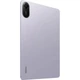 Планшет Redmi Pad 2 6/128GB Wi-Fi Lavender Purple Global EU [149231] - изображение 7