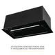 Вытяжка WEILOR LUMINA WBG 66 BLACK - изображение 14