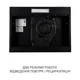 Вытяжка MINOLA HPL 612 BL - изображение 6