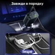 Автомобильное зарядное устройство 5-в-1 с выдвижным кабелем, 2 порта Type-C и USB, черное - изображение 6