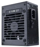 Блок живлення Lian Li SP V2 850W 80+ Gold (G9P.SP0850G.B000.EU) Black - зображення 2