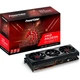 Видеокарта PowerColor AMD Radeon RX 6800 XT 16Gb Red Dragon (AXRX 6800XT 16GBD6-3DHR/OC) (GDDR6, 256 bit, PCI-E v4.0) Б/у - изображение 5