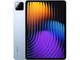 Планшет Xiaomi Pad 7 8/256GB Blue (VHU5363EU) - изображение 1