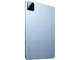 Планшет Xiaomi Pad 7 Pro 12/512GB Blue (VHU5445EU) - зображення 3