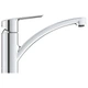 Grohe Start Набір змішувачів 4в1, хром (UA202301KE) - зображення 8