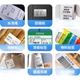 Термотрансферный принтер этикеток Gprinter 1524T, USB-версия, для ценников, штрихкодов, бирок и логистики, с красящей лентой - изображение 3