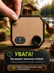 Кемпинговый душ переносной с аккумулятором 6000 мАч, насосом, LED-экраном и массажной воронкой - изображение 7
