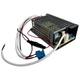 Блок питания U-PROX PSU60W 14В 2.8А M0 kit с функцией UPS - изображение 2