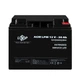 Аккумулятор AGM LPM 12V - 20 Ah 09/23 s - изображение 2