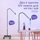 Професійна UV лампа для нарощування вій HD-AL20 6 Вт настільна/підлогова з ножним перемикачем - зображення 5