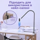 Професійна UV лампа для нарощування вій HD-AL20 6 Вт настільна/підлогова з ножним перемикачем - зображення 7