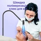 Професійна UV лампа для нарощування вій HD-AL20 6 Вт настільна/підлогова з ножним перемикачем - зображення 10