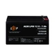 Аккумулятор AGM LPM 12V - 7 Ah Уценка 04.2025 - изображение 2