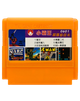 Сборник Игр RMC Famicom Dendy 6 in 1 Ninja Crusaders, NARC, Cabal, Ms. Pac-Mac, Jewelry, Track & Field 90х TV Game Английская Версия Только Картридж Б/У - изображение 1