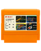 Сборник Игр RMC Famicom Dendy 4 in 1 Battle City (Танчики), 1942, Arkanoid, B-Wings 90х TV Game Английская Версия Только Картридж Б/У - изображение 1