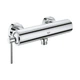 Grohe Atrio Смеситель для душа, хром (32650003) - изображение 1