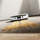 Робот-пілосос Mova S70 Roller Black (RLZ12SE-Bl) 333299 - зображення 3
