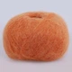 Gazzal Super Kid Mohair, Помаранчевий №64419 - супер кід мохер, тонка пряжа для ажурних виробів і павутинок, 25 г/237 м - зображення 3