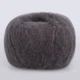 Gazzal Super Kid Mohair, Антрацит №64432 - супер кід мохер, тонка пряжа для ажурних виробів і павутинок, 25 г/237 м - зображення 3