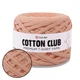 Пряжа трикотажна YarnArt Cotton Club, Персик №7345 - 100% бавовна, для сумок, кошиків, килимків, декору (ЯрнАрт Коттон Клаб) - зображення 1