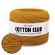 Пряжа трикотажная YarnArt Cotton Club, Горчица №7316 – 100% хлопок, для сумок, корзин, ковриков, декора (ЯрнАрт Коттон Клаб) - изображение 1